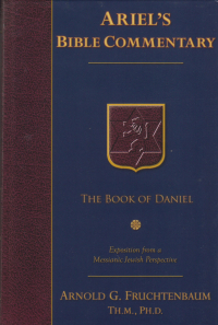 Ariel's Bible Commentary - The Book of Daniel