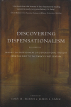 Discovering Dispensationalism
