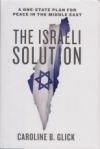 The Israeli Solution