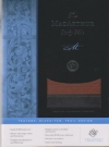 MacArthur Study Bible - ESV (Trutone, black/tan, trail design) 