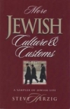 More Jewish Culture & Customs