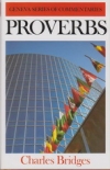 Proverbs - Geneva Series of Commentaries