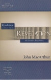 Revelation - The Christian's Ultimate Victory - MacArthur Study Guide
