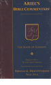Ariel's Bible Commentary - The Book of Romans