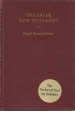 The Greek New Testament - Fourth Revised Edition